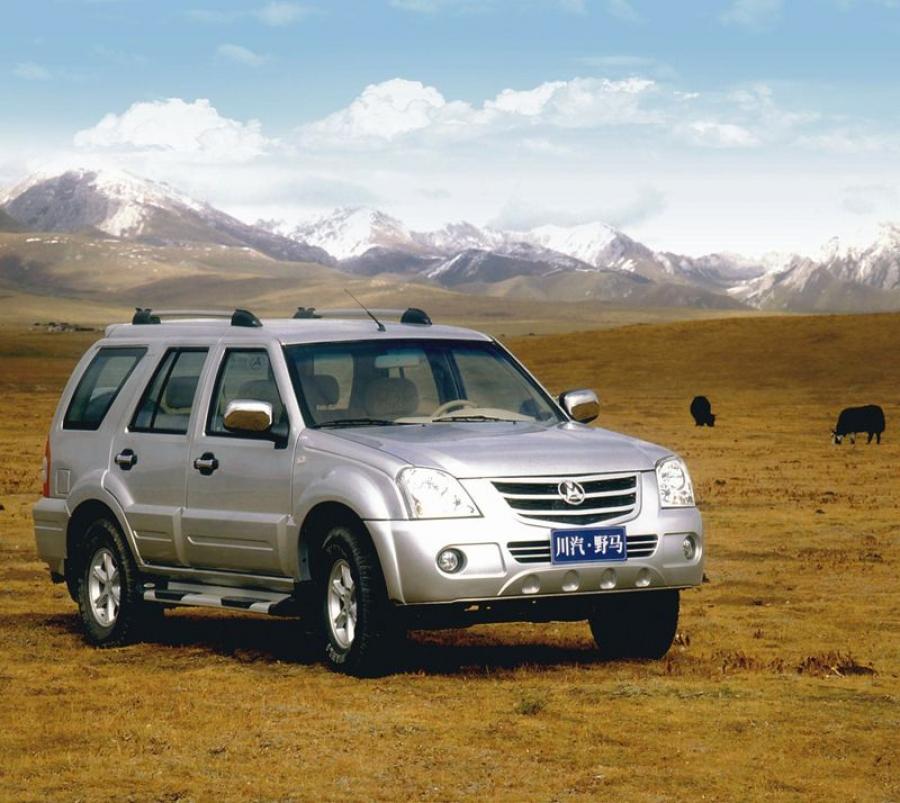  Yema SUV Prototype 2004 года  (фото 1 из 2)